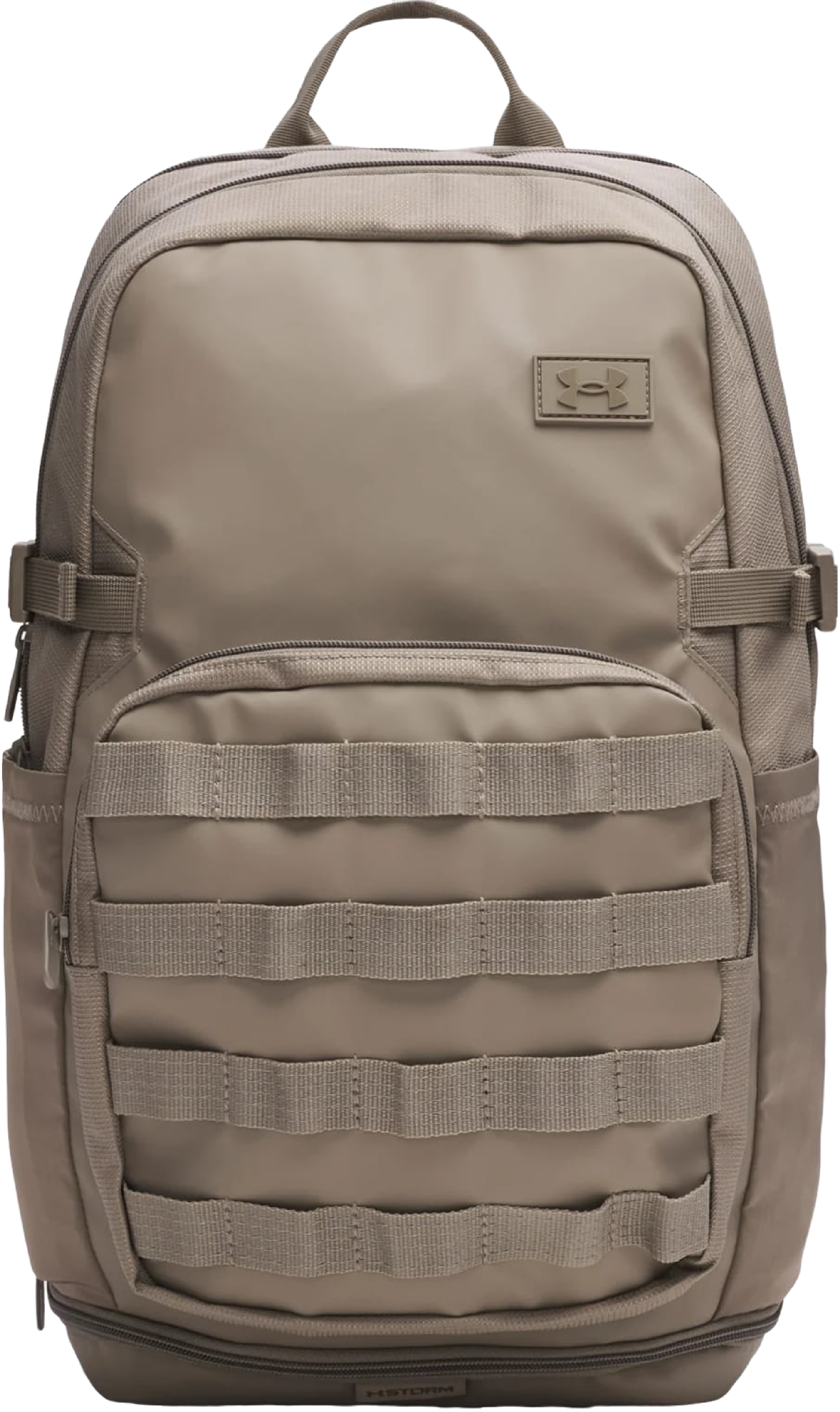 Рюкзак Under Armour Triumph Sport Backpack 21L 1372290-200 бежевый фото 1