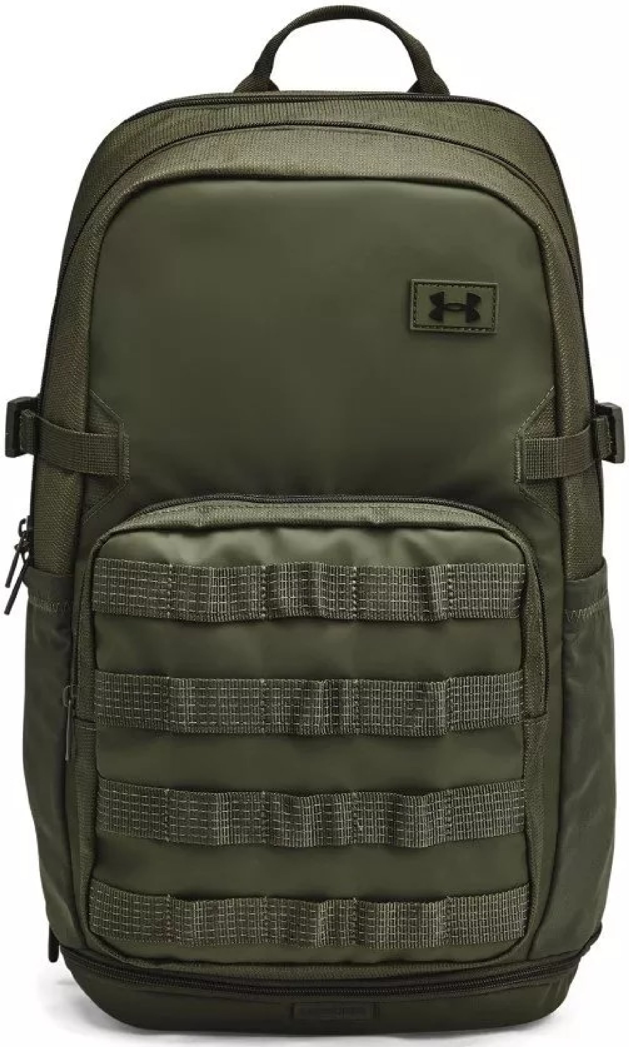 Рюкзак Under Armour Triumph Sport Backpack 21L 1372290-390 зеленийфото1