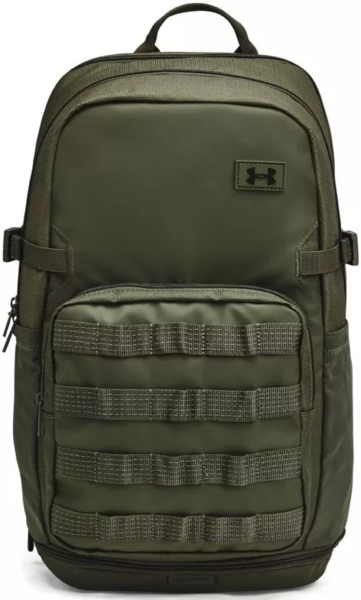 Рюкзак Under Armour Triumph Sport Backpack 21L 1372290-390 зеленийфото