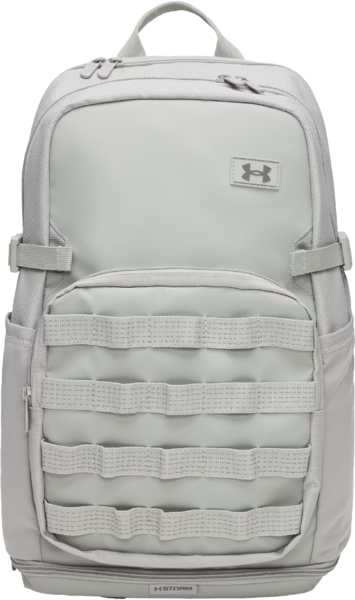 Рюкзак Under Armour Triumph Sport Backpack 1372290-069 OSFM Сірийфото