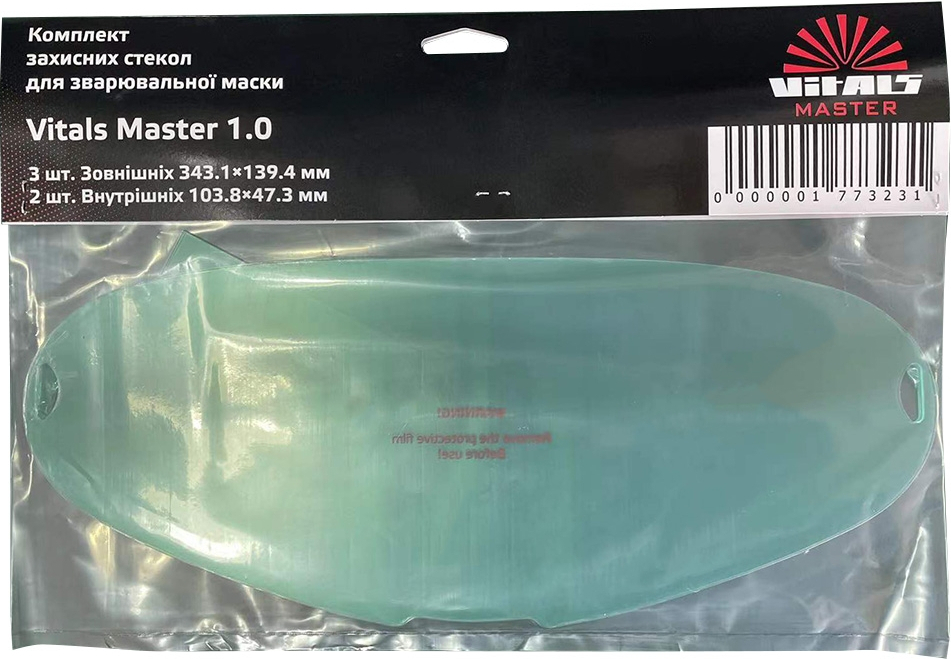 Защитное стекло для сварочной маски Vitals Master 1.0 (177323) фото1