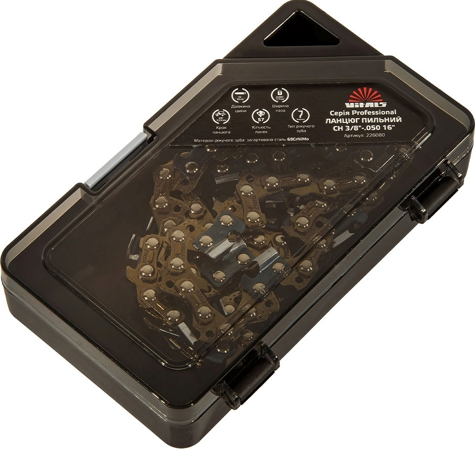 Цепь для пилы Vitals Master Professional СH 40см 1.3мм 3/8" (226080) фото 1