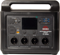 Портативная электростанция Vitals Professional PS 1800qc 2100 Вт, 1536 Вт·ч, LifePo5 (223638)
