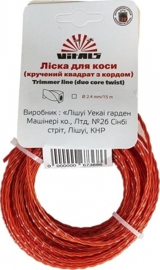 Косильная леска Vitals 2,4 мм 15 м, витый квадрат (67365) фото 1