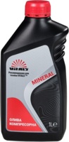 Масло компрессорное Vitals Mineral 1л (51444)