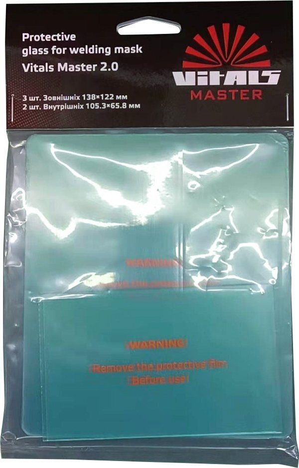Скло захисне для маски зварювальника Vitals Master 2.0 (177325)фото1