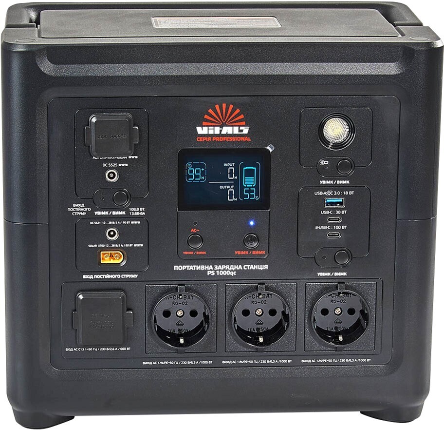 Портативна електростанція Vitals Professional PS 1000qc, 1200Вт, 835Вт/год, LifePo5 (223637) фото1
