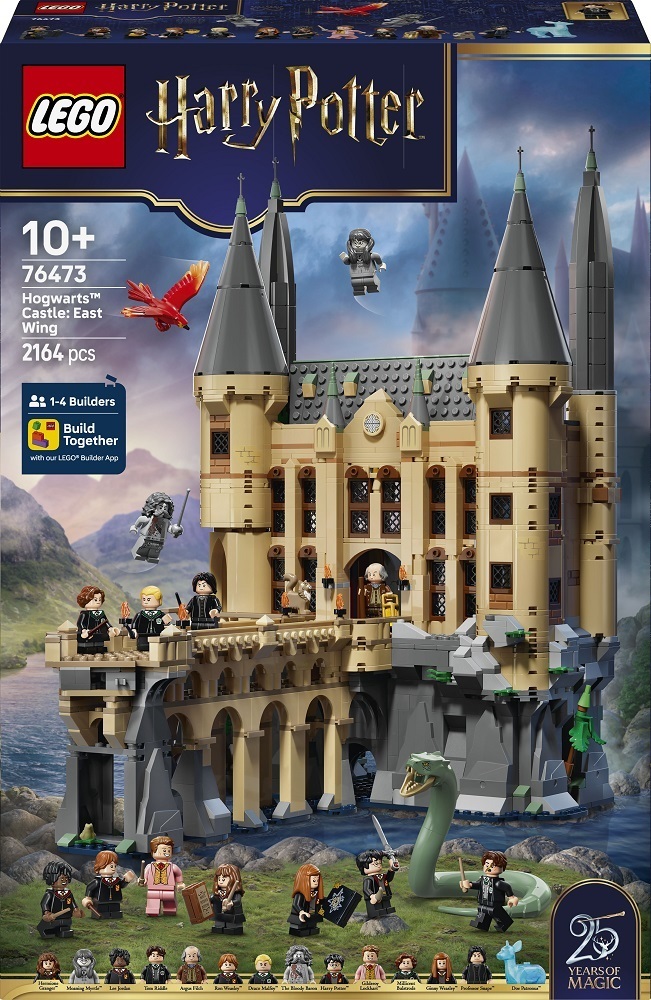 LEGO 76473 Harry Potter Замок Хогвартс: Восточное крыло фото 1