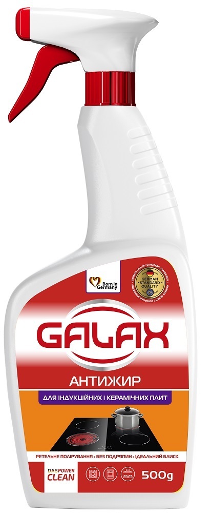 Засіб для чищення склокераміки Galax das Power Clean Антижир 500 гфото1