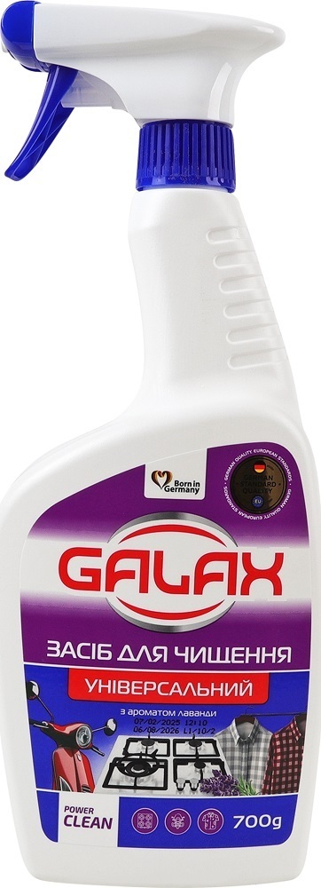 Средство Galax das Power Clean для чистки универсальное Лаванда 700 г фото 1