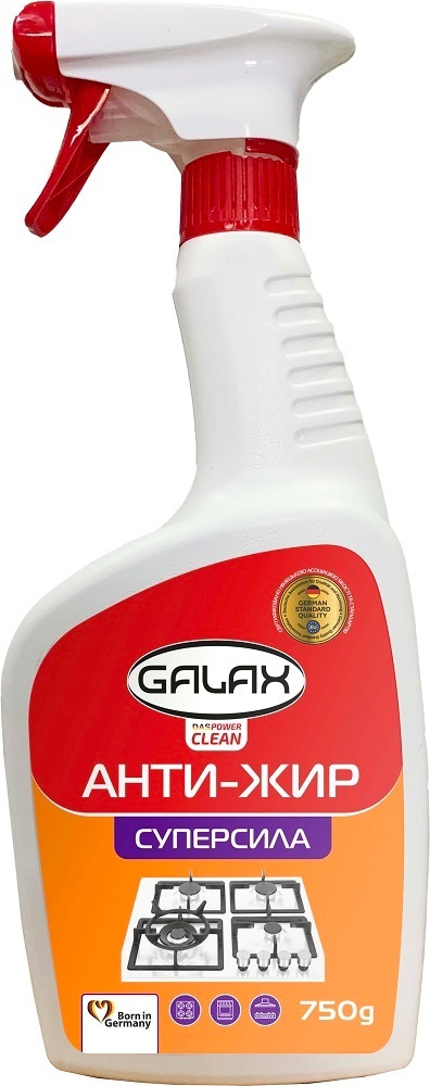 Средство Galax das Power Clean для удаления жира из кухонных поверхностей 750 г фото 1