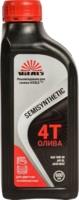 Олива для чотиритактних двигунів Vitals Semisynthetic API SL/CF 0.6л (251673)
