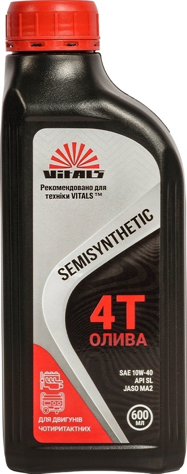 Олива для чотиритактних двигунів Vitals Semisynthetic API SL/CF 0.6л (251673)фото1