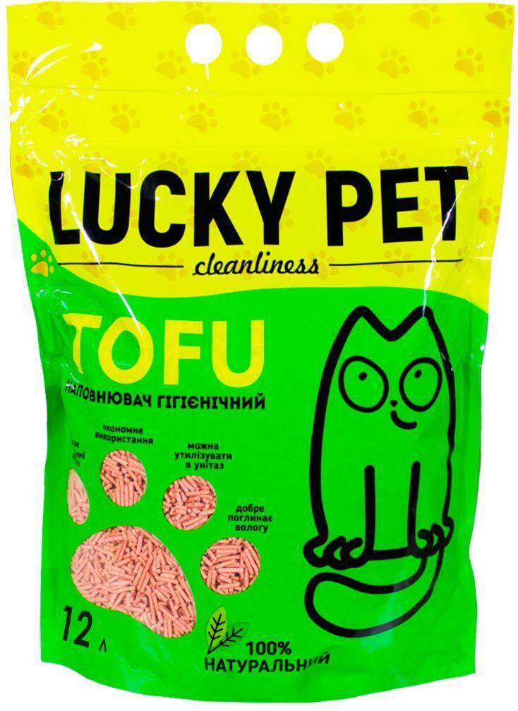 Наполнитель для кошачьего туалета Lucky Pet из тофа с ароматом клубники 12 л фото1
