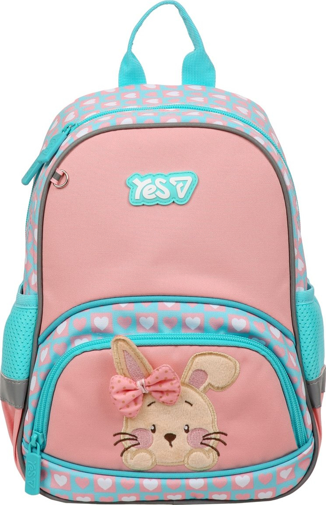Рюкзак детский Yes K-34XS Bunny Girl (550444)