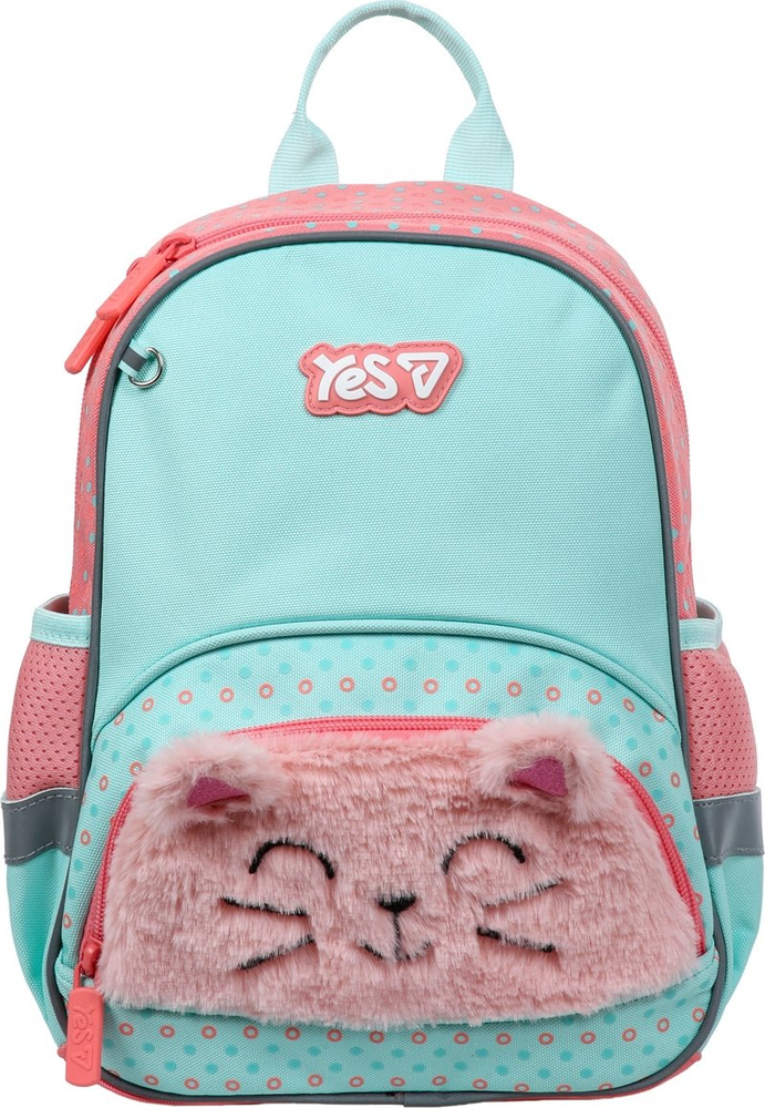 Рюкзак детский Yes K-34XS Smiling Kitty (550441)
