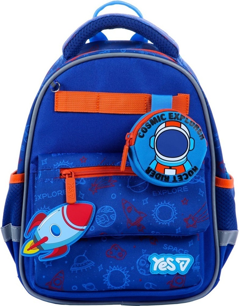 Рюкзак детский Yes K-37XS Shuttle (550462)