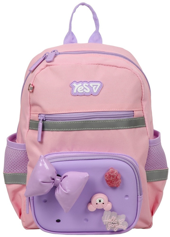 Рюкзак детский Yes K-45XS Charming (550526)