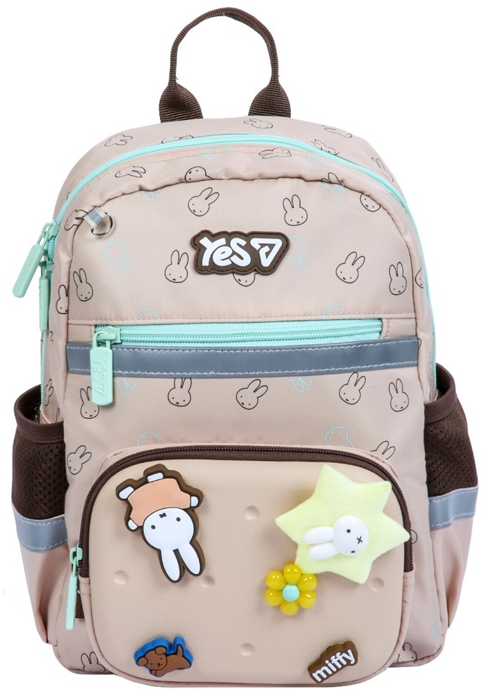 Рюкзак детский Yes K-45XS Miffy (550525)