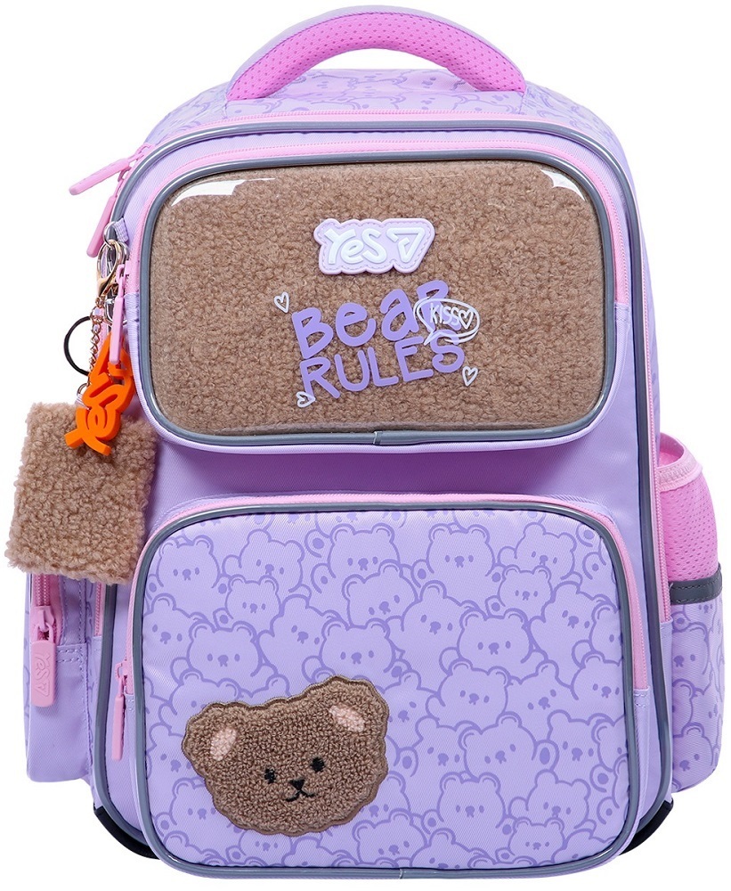 Школьный рюкзак Yes S-101M Bear Rules (550266)