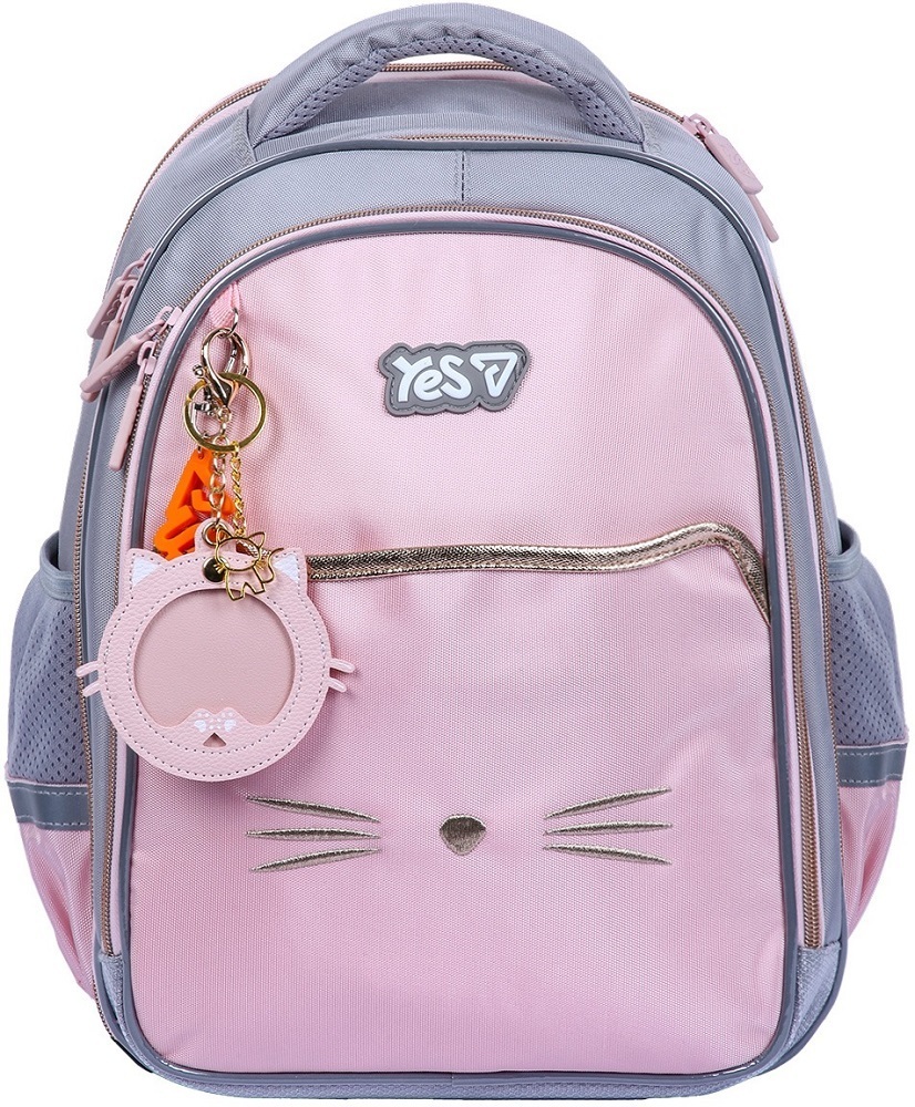 Школьный рюкзак Yes S-111M My Kitty (550240)