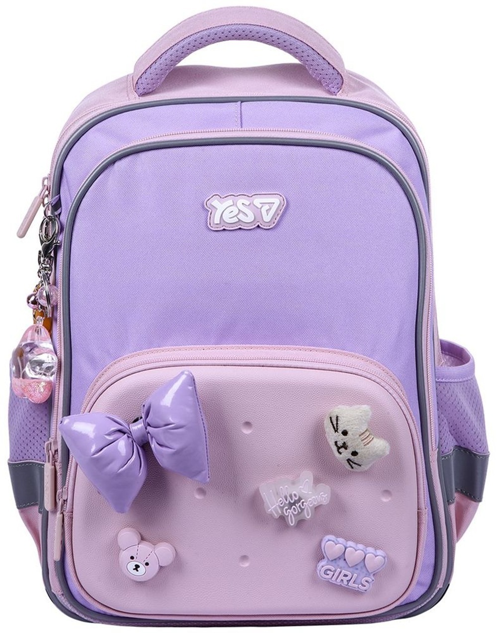 Школьный рюкзак Yes S-72M Charming (550497)