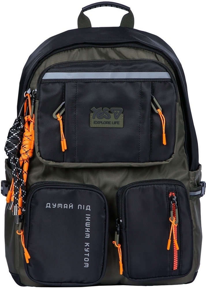 Школьный рюкзак Yes T-107L Windsor Green (550351)