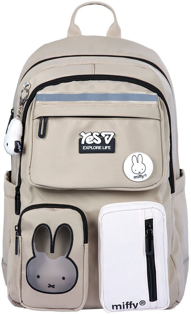 Школьный рюкзак Yes TS-43L Miffy (550340)
