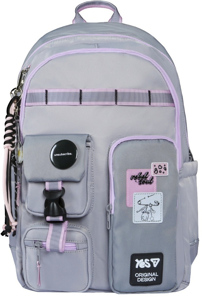Школьный рюкзак Yes TS-43L Rebel Soul (550479)