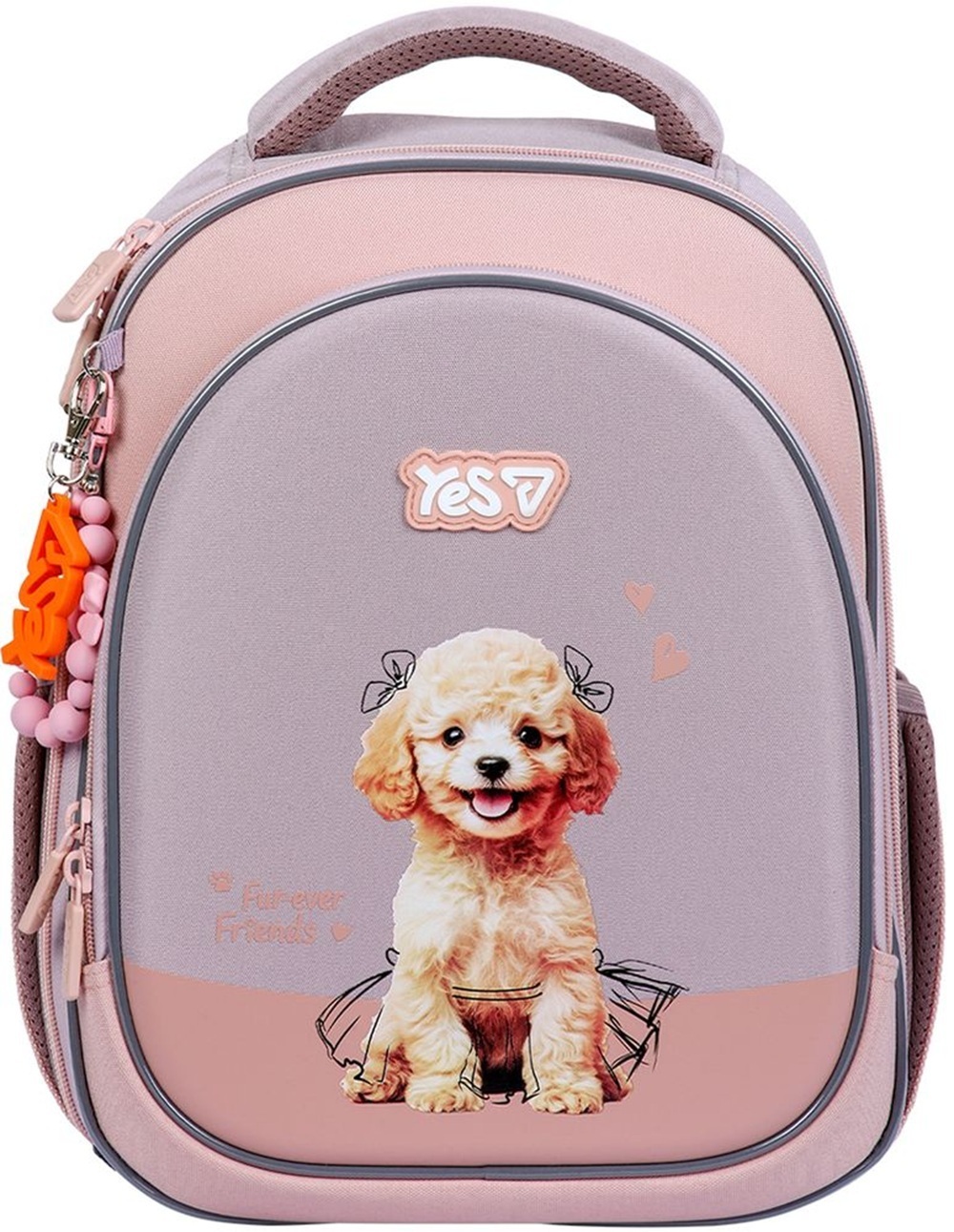 Рюкзак шкільний напівкаркасний Yes S-109S My Puppy (550232) фото1
