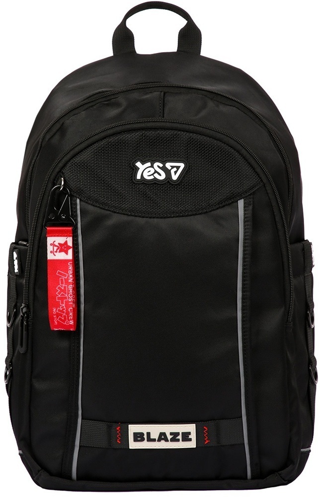 Школьный рюкзак Yes TS-60L Blaze (550404)
