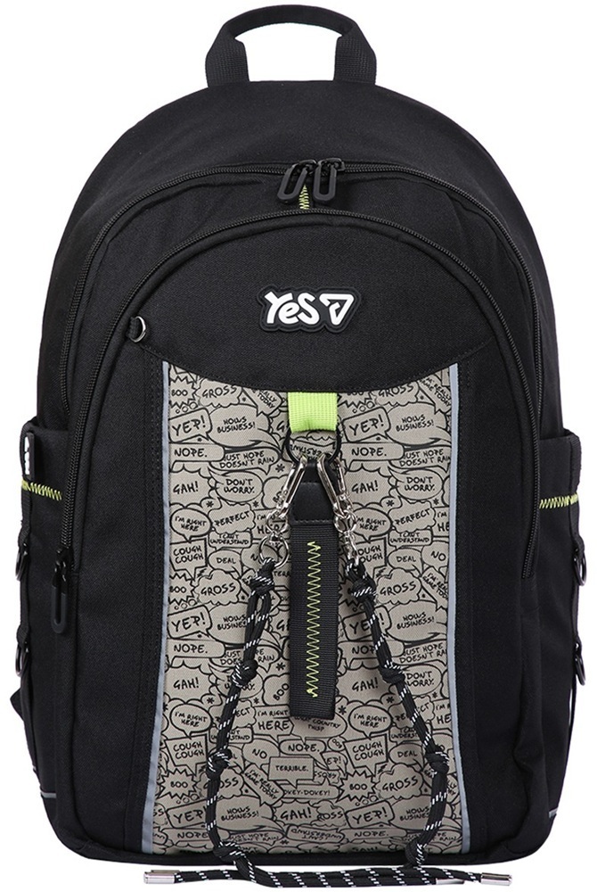 Школьный рюкзак Yes TS-60L Boo (550403)