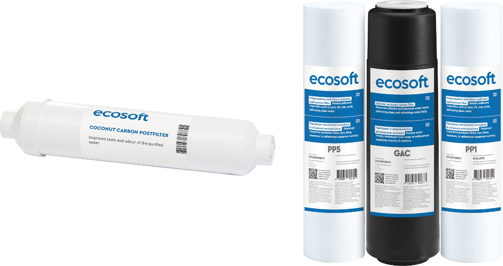 Постфільтр Ecosoft CHV2010ECOPKG + комплект (CHV2010ECOPKG+CPV3COSTD)фото1