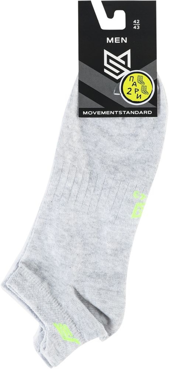 Носки мужские MovementStandard MS M0203/2S 42-43 белые/светло-меланжевые