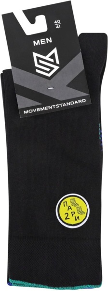Носки мужские MovementStandard MS M0210/2S 40-41 черные фото