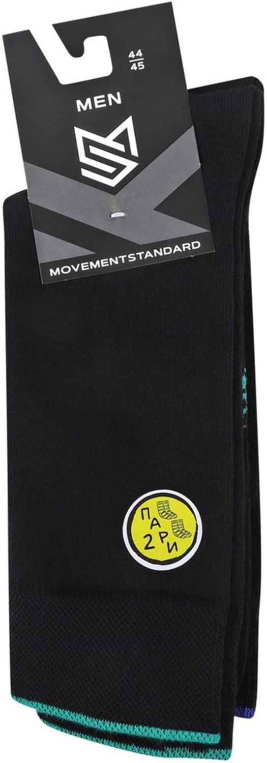 Носки мужские MovementStandard MS M0210/2S 44-45 черные