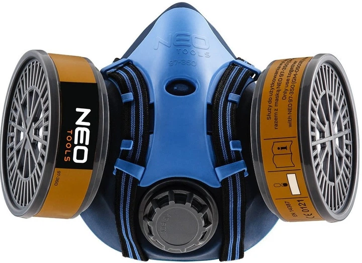 Маска защитная Neo Tools (97-352) фото 1