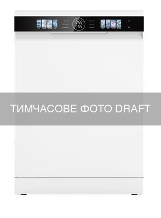 Посудомоечная машина ARDESTO DWMF-W608IWT фото 1