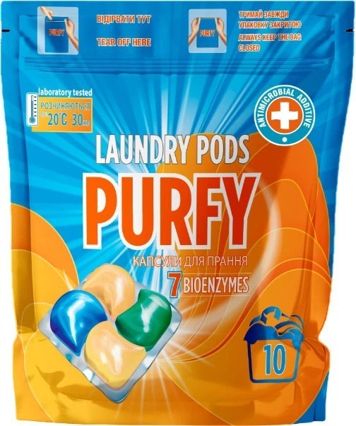 Капсули для прання Purfy 10 штфото2