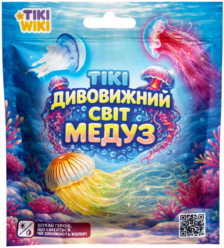 Стретч-игрушка в виде животного Tiki Wiki – Тики Удивительный мир медуз (SQ019) фото1