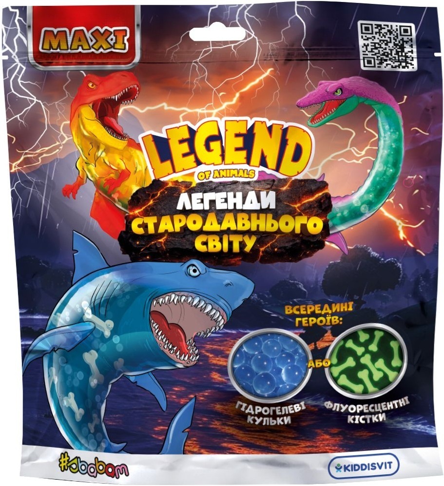 Стретч-игрушка-сюрприз в виде животного Legend of animals Макси – Легенды древнего мира (23/CN24) фото1
