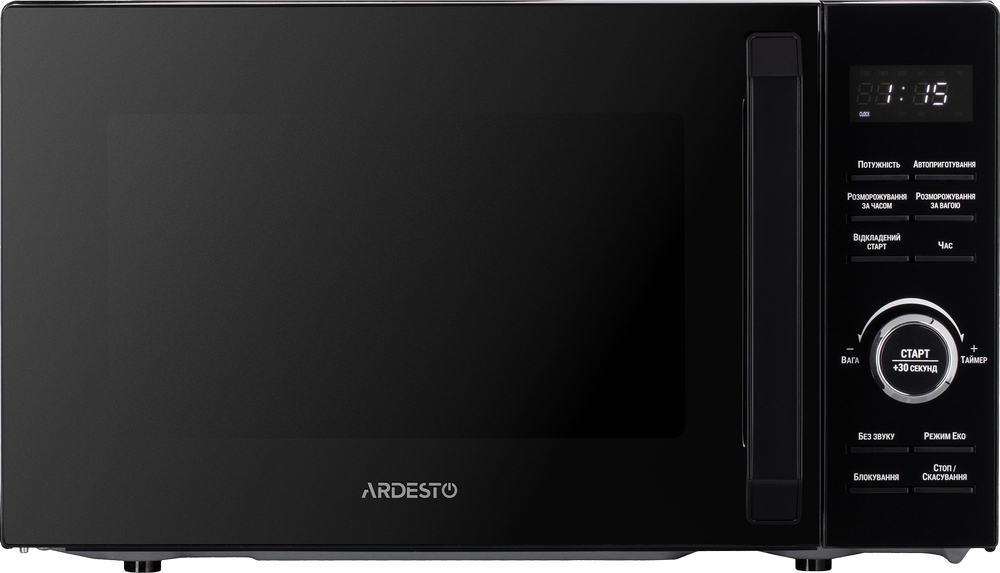 Микроволновая печь ARDESTO GO-E745GB_Sale фото 1