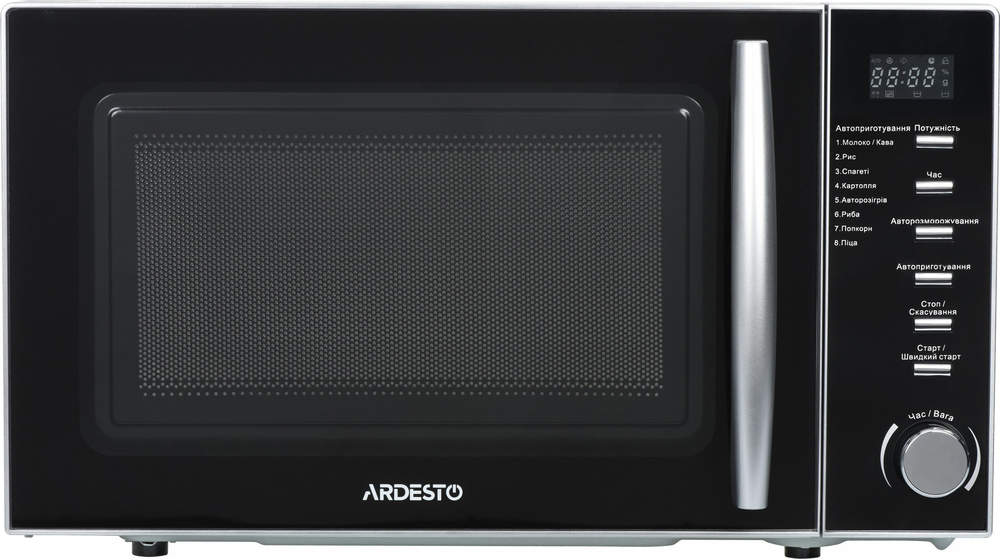 Микроволновая печь ARDESTO GO-E725S_Sale фото 1
