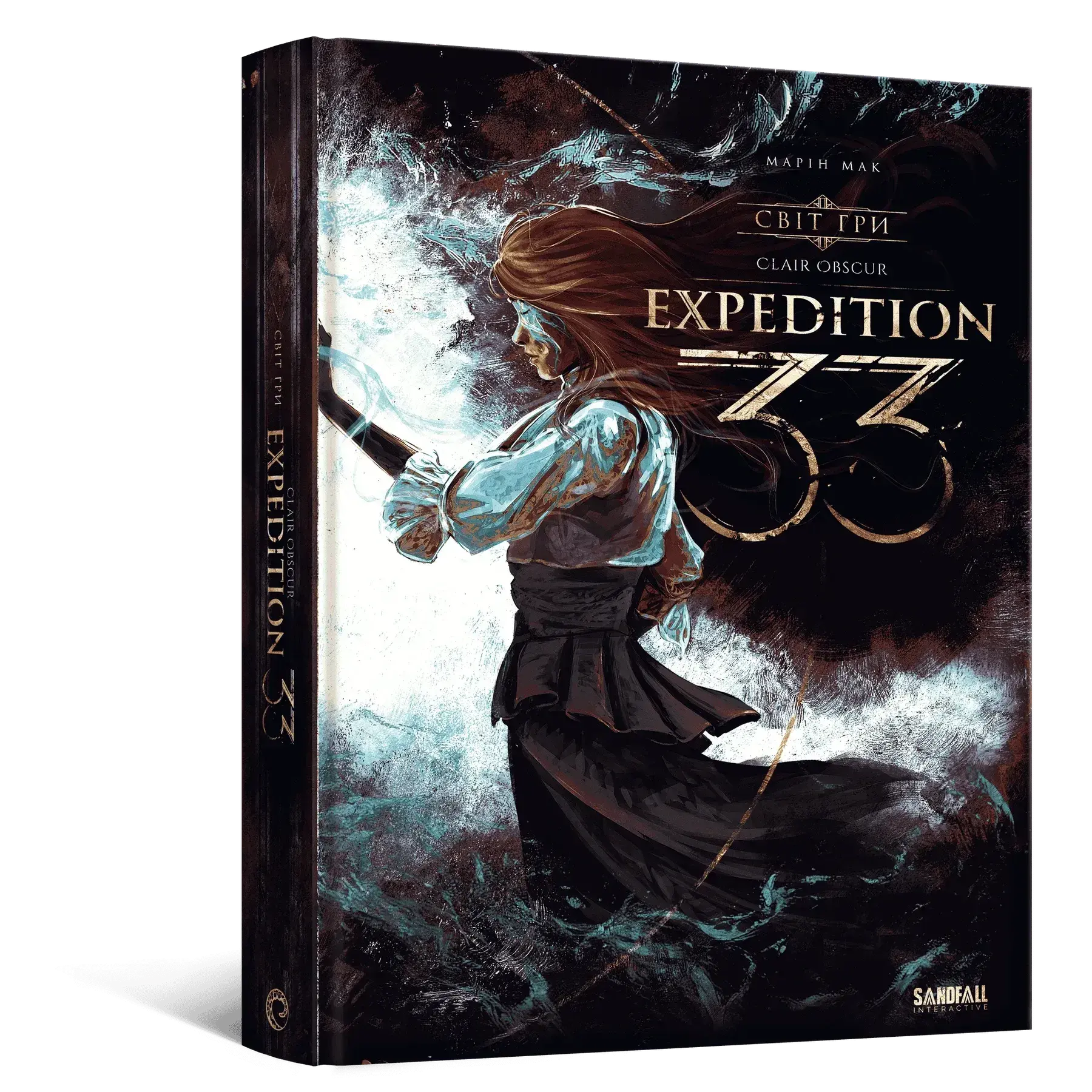 Артбук Мир игры Clair Obscur: Expedition 33 фото 1