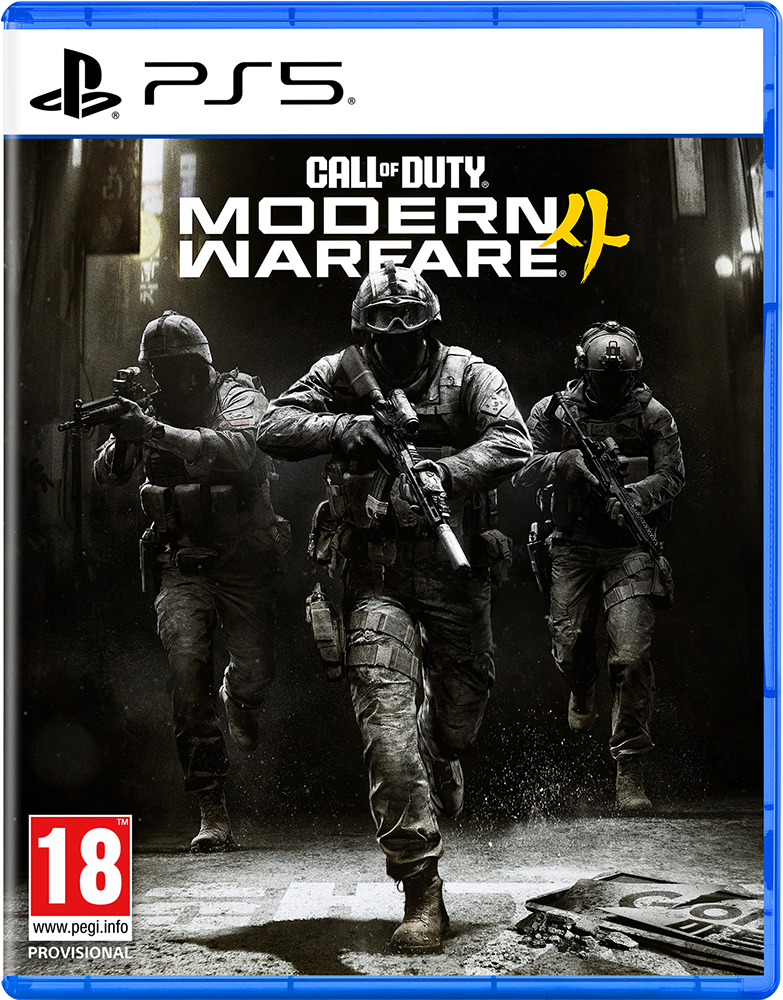 Гра Call of Duty: Modern Warfare IV (PS5)фото1