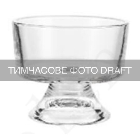 Креманка ARDESTO 145мл, прозрачный (AR5049) фото 1