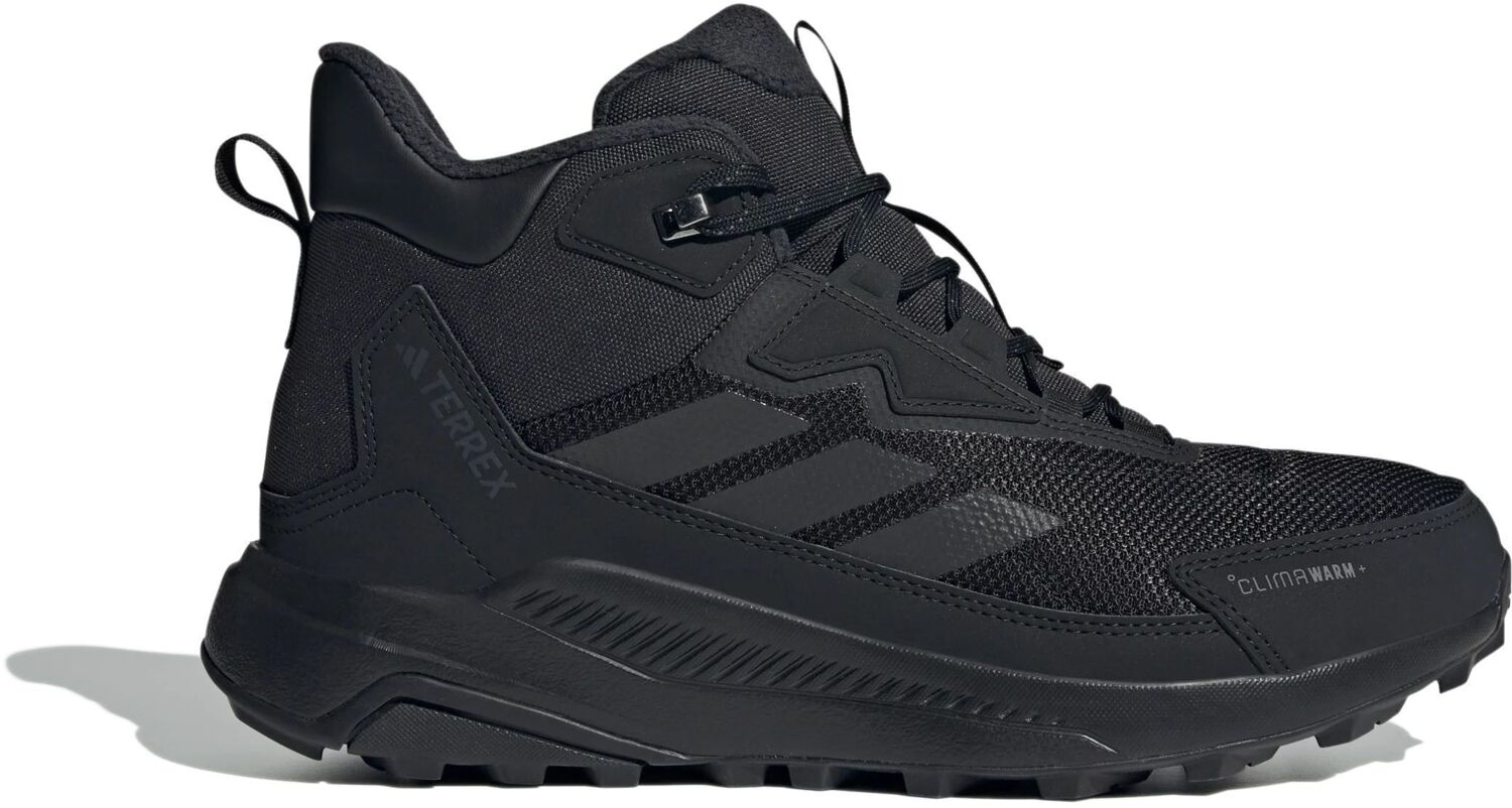 Ботинки мужские Adidas Terrex Anylander Climawarm + JH6234 39 1/3 (6 UK) черные