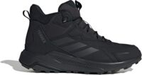 Ботинки мужские Adidas Terrex Anylander Mid Lea Cp KH8875 40 (6,5 UK) белые