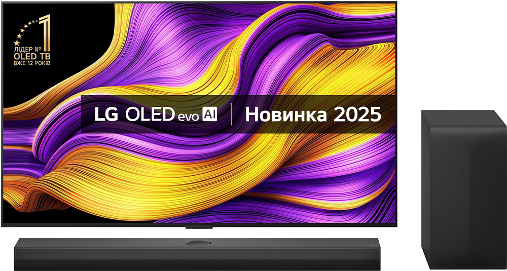 Комплект Телевизор OLED evo 55G5 + Саундбар LG S70TY фото 1