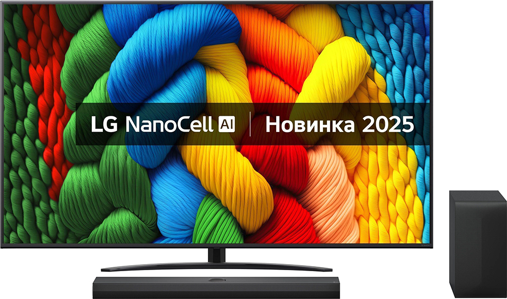 Комплект Телевизор 75NANO81A6A + Саундбар LG S70TY фото 1